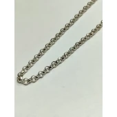 Lant Din Argint Proba 925* 8.70 gr