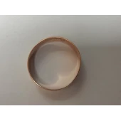 Verigheta Din Aur Proba 585* 3.84 gr