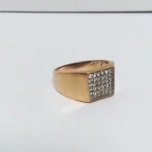 Ghiul Din Aur 585* 6.46 gr