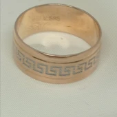 Verigheta Din Aur 585 * masa 2.96 gr