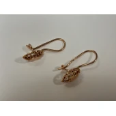 Set Cercei Din Aur Proba 585* 2.16 gr