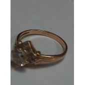 Inel Din Aur 585* 2.83 gr