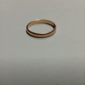 Inel Din Aur Proba 585* 2,68 gr