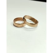 Verighete din aur Proba 585* 5.03 gr