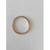 Inel Din Aur Proba 585* 1.71 gr