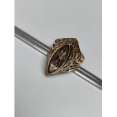 Inel din Aur Proba 583* 6.69 gr