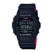 Ceas Casio G-Shock Black