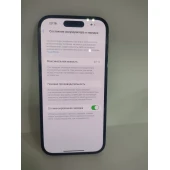 Telefon Apple iPhone 14 Pro 128 GB Black