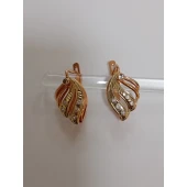 Cercei Din Aur Proba 585 3.49 Gr