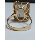 Inel Din Aur 750* 7,37gr.