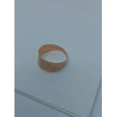 Inel Din Aur Proba 585* 1.91 gr