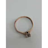 Inel Din Aur Proba 585* 1,23 gr