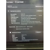 Laptop Asus Vivobook RTL8821CE