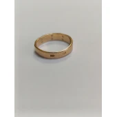 Verigheta Din Aur Proba 585* 2,72 gr