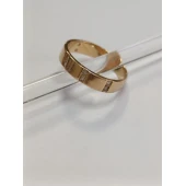 Verigheta Din Aur Proba 585* 2,72 gr