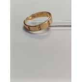 Verigheta Din Aur Proba 585* 2,72 gr