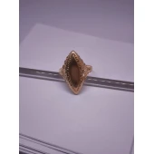 Inel Din Aur Proba 585* 3.02 Gr