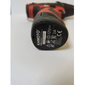 Masina insurubat Kamoto KCD1220