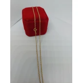 Lant 750* 5.35 gr