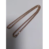 Lant 18.66g 585*