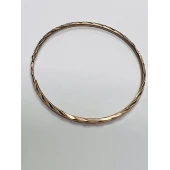 Cercei Din Aur Proba 585* 1.86 gr