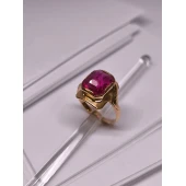 Inel Din Aur Proba 585*  4.93 gr