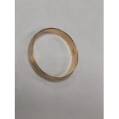 Verigheta Din Aur Proba 585* 2,47 gr