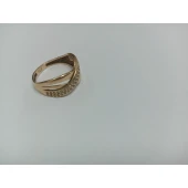 Inel Din Aur Proba 375* 1.42 Gr
