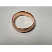 Verigheta din Aur Proba 585* 2.33 gr