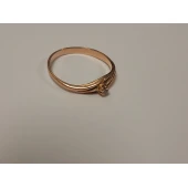 Inel Din Aur Proba 585* 1.13 gr