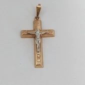Cruce Din Aur 585* 2,95 gr