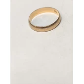 Verigheta Din Aur Proba 585* 2.11 Gr