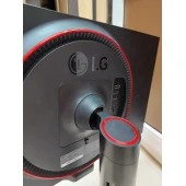 Monitor LG Gaming 24GL650