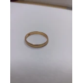 Verigheta Din Aur Proba 585* 1.60 gr