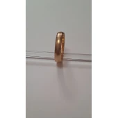 Verigheta Din Aur Proba 585* 4.06 gr