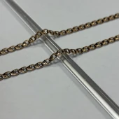 Lanț Din Aur Proba 585* 9,67 gr