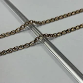 Lanț Din Aur Proba 585* 9,67 gr