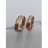 Verighete din Aur 585* 4,34 gr. (2.23 gr. și 2.11 gr.)