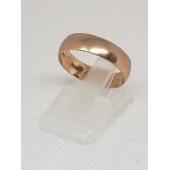 Verigheta Din Aur Proba 585* 2.44 gr