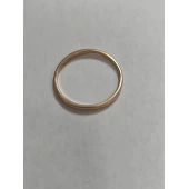 Verighetă Din Aur Proba 583 1,18gr