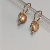 Cercei Din Aur Proba 583* 2.78 gr