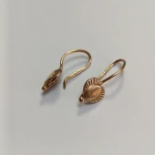 Cercei Din Aur Proba 583* 2.78 gr