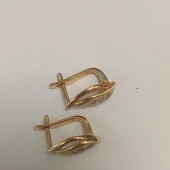 Cercei Din Aur 585* 2.85 gr