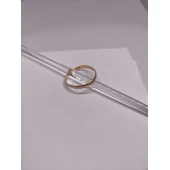 Verigheta din Aur Proba 585* 1.39 Gr