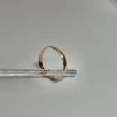 Verigheta din aur 585 Masa 2.02 Gr