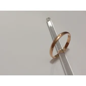 Verigheta 585* 1,51 gr