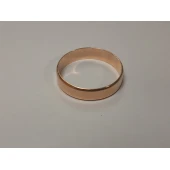 Verigheta din Aur Proba 585* 2.65 gr