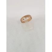 Verigheta Din Aur Proba 585* 2.44 gr