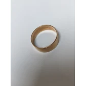 Verigheta din Aur Proba 585* 2,96 gr