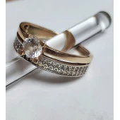 Inel Din Aur Proba 585* 2.36 gr